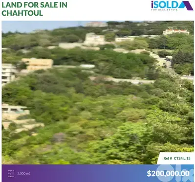 2000m2 land+prime location+mountain 4sale in Chahtoul - Road access