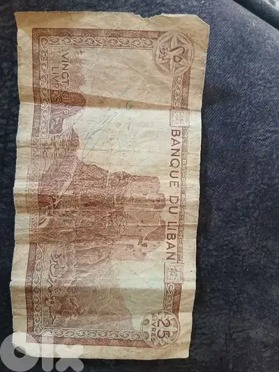 طريق جديدة
