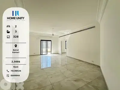 apartment for rent in Kantari, Beirut