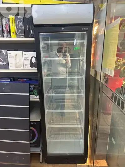 freezer