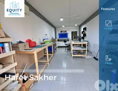 110 SQM Shop For Sale In Haret Sakher Great Location #HS32894
