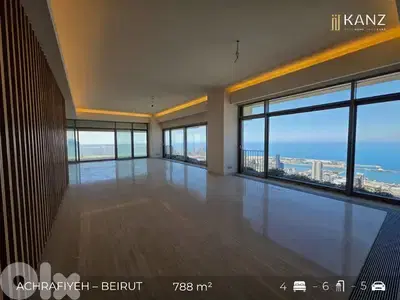 Apartment For Sale In Achrafieh - شقة للبيع في منطقة الأشرفية