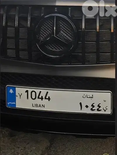 for sale