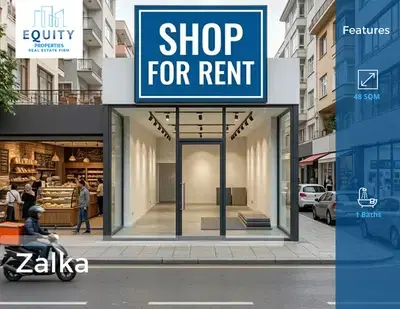 48 SQM Shop For Rent In Zalka Prime Location #HW33155