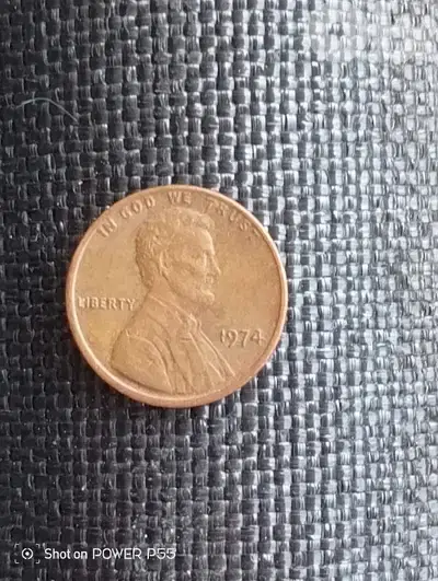 المتن الشمالي