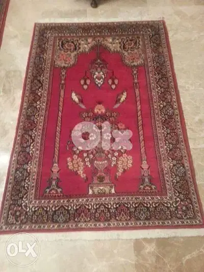tapis ajami