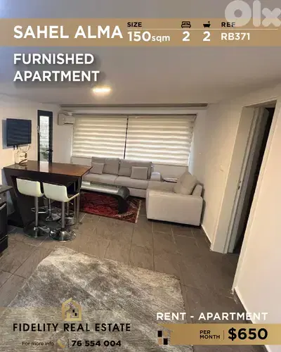 Apartment for rent in Sahel Alma RB371 شقة للإيجار في ساحل علما
