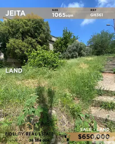 Land for sale in Jeita GH361 أرض  للبيع في جعيتا