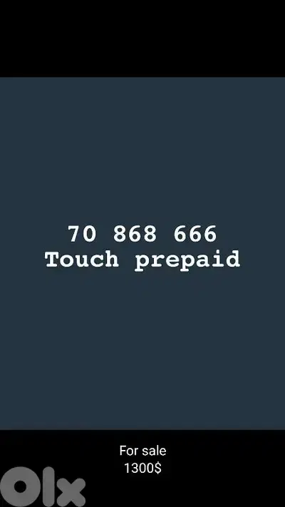 Golden number