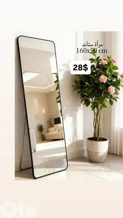 mirror 160cm
