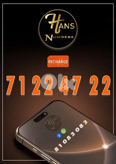 NEW TOUCH RECHARGE