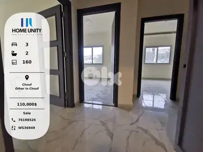 Apartment for Sale in Other in Chouf, Beiteddine