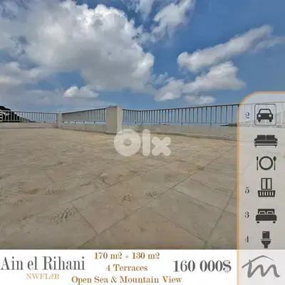 Ain El Rihani | 170m² + 130m² 4 Terraces | 2 Parking | Open Sea View