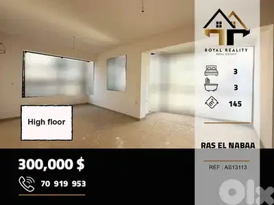 apartments for sale in ras al nabaa Beirutشقق للبيع في راس النبع بيروت