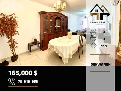 apartments for sale in dekwaneh metn شقق للبيع في دكوانة متن