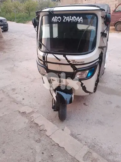 البقاع