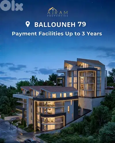 Ballouneh Under Construction