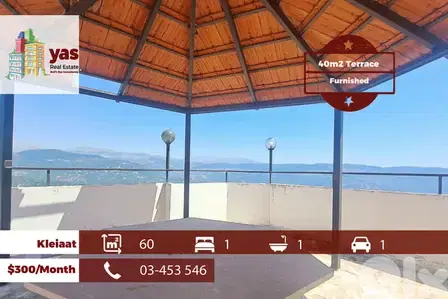 Kleiaat 60m2 | 40m2 Terrace | Furnished | Calm Street | EL/KS