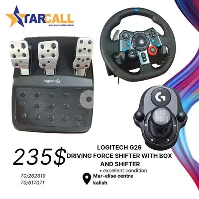Logitech g29 and driving force shifter