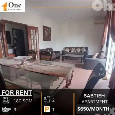 APARTMENT FOR RENT IN SABTIEH