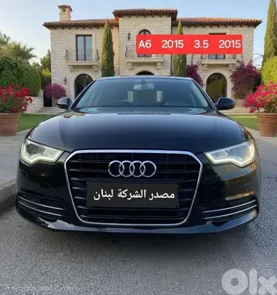 Audi A6 2015 4cyld 2.0 مصدر وصيانة الشركة