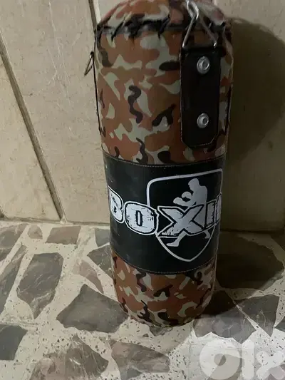 Small Boxing Bag