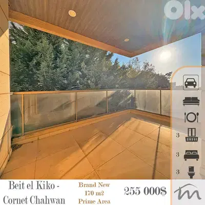 Beit El Kiko - Cornet Chahwan | Brand New | Prime Neighborhood | View
