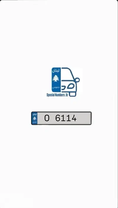 4 digits