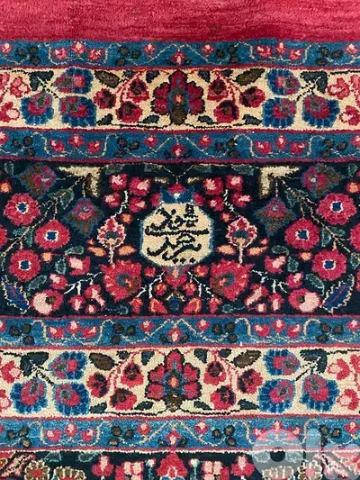 سجادة عجمية تبريزي صنع اليد Handmade 380 cm x 270 cm