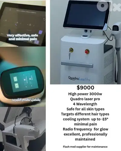 Quadro laser pro for hair removal