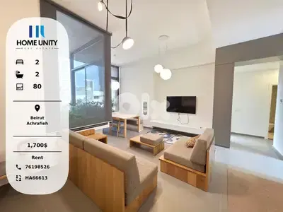 fully furnished apartment for rent in Achrafieh, Beirut