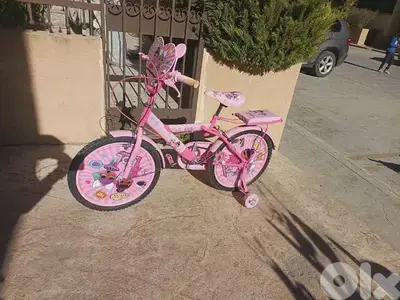 مرياطه