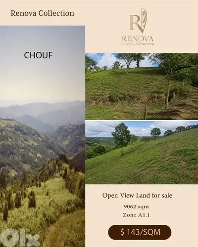 Land for in Debbieh Chouf