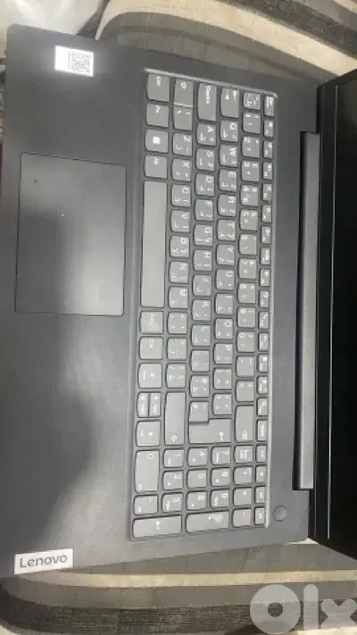 جونيه