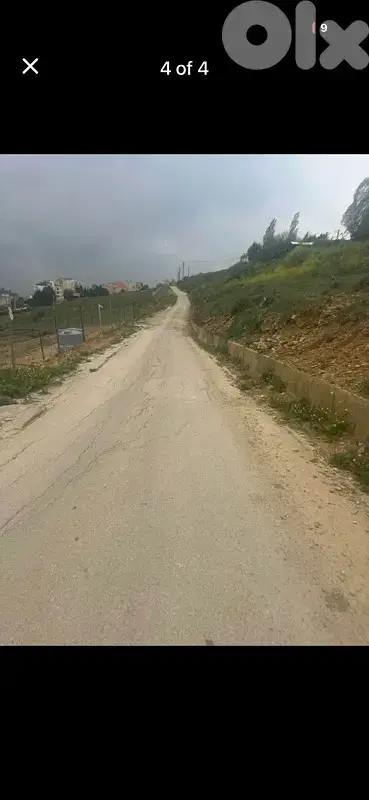 3550m Land zone 25/50 Two floors multiple buildings Bhamdoun Village