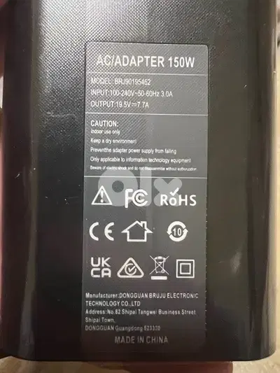 AC adapter