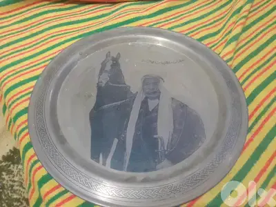 صينية نحاس قديمة عمرها ٥٠ سنة