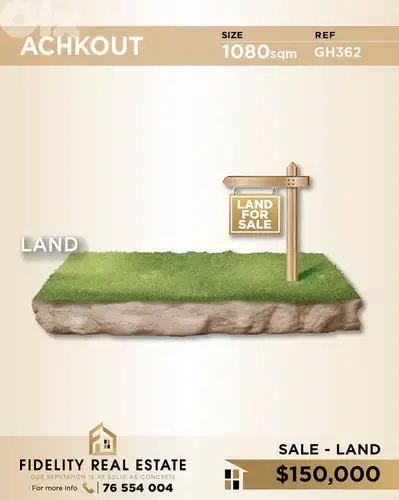 Land for sale in Achkout GH362 أرض  للبيع في عشقوت