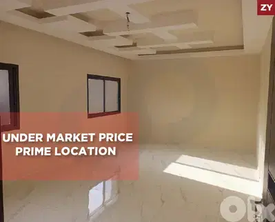 Under Market Price, Prime area, koura,Btouratij/بتوراتيج REF#ZY135751