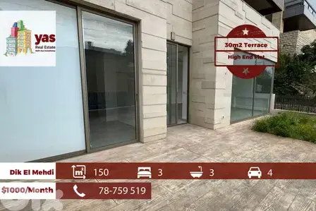 Dik El Mehdi 150m2 | 30m2 Terrace | Rent | High End | Calm Area | RMK