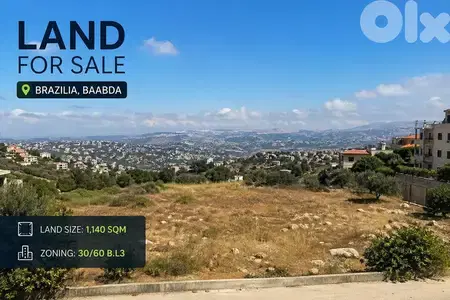 Land for Sale in Baabda Brazilia أرض للبيع في بعبدا برازيليا