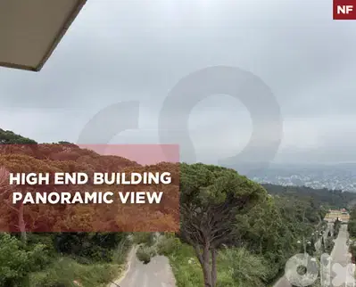panoramic view, high end, Ballouneh, Keserouan/بلونة  REF#NF01803