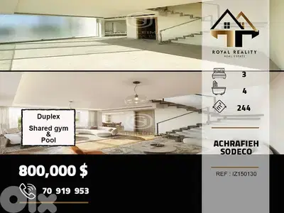 duplex apartments for sale in Achrafieh Beirut شقق للبيع في الاشرفية