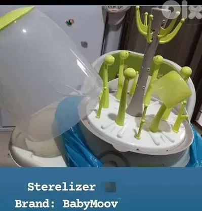 BabyMoov Steriliser