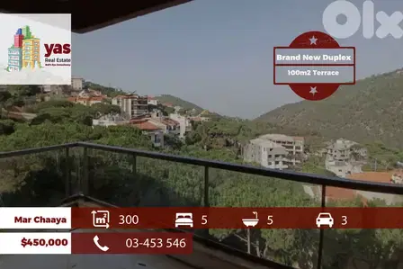 Broumana/Mar Chaaya 300m2 | 100m2 Terrace | Duplex | View | OH