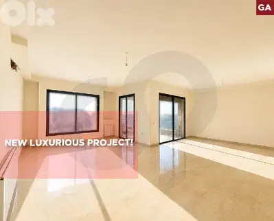 panoramic view, garden, Mansourieh, Metn/المنصورية  REF#GA135818