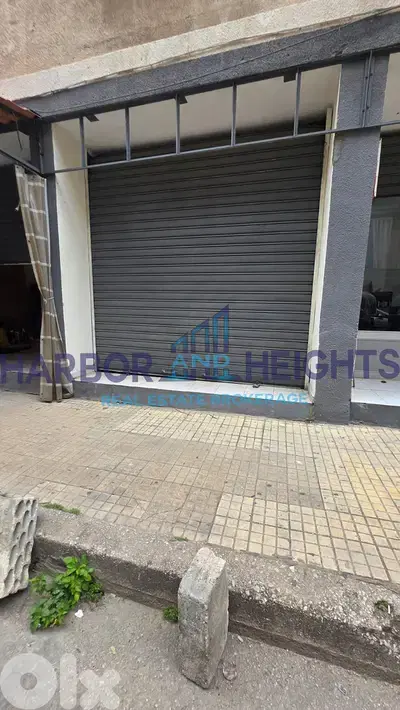 Shop for Sale in Sad el Baouchriye - محل للبيع في سد البوشرية
