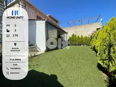 apartment with garden for sale in Aabadiyeh