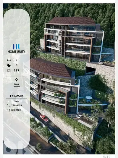 apartment for sale in Deddeh, Koura