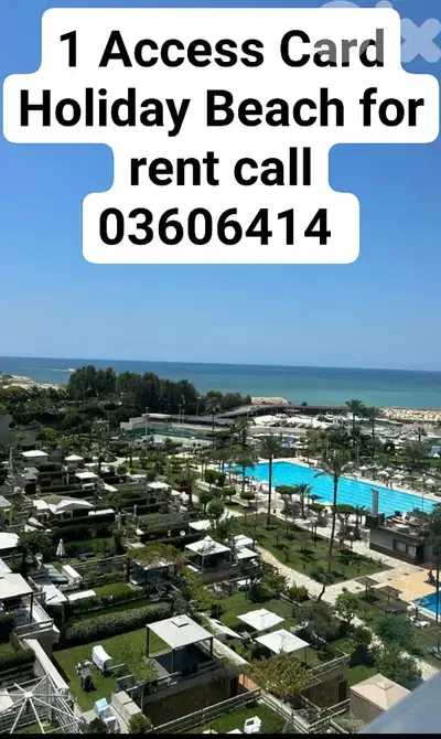 HOT DEAL ONE ACCESS CARD HOLIDAY BEACH FOR 6 MONTHS